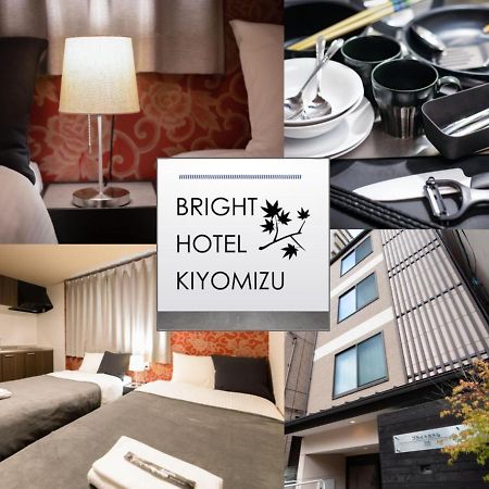 Bright Hotel Kiyomizu Kyoto Dış mekan fotoğraf