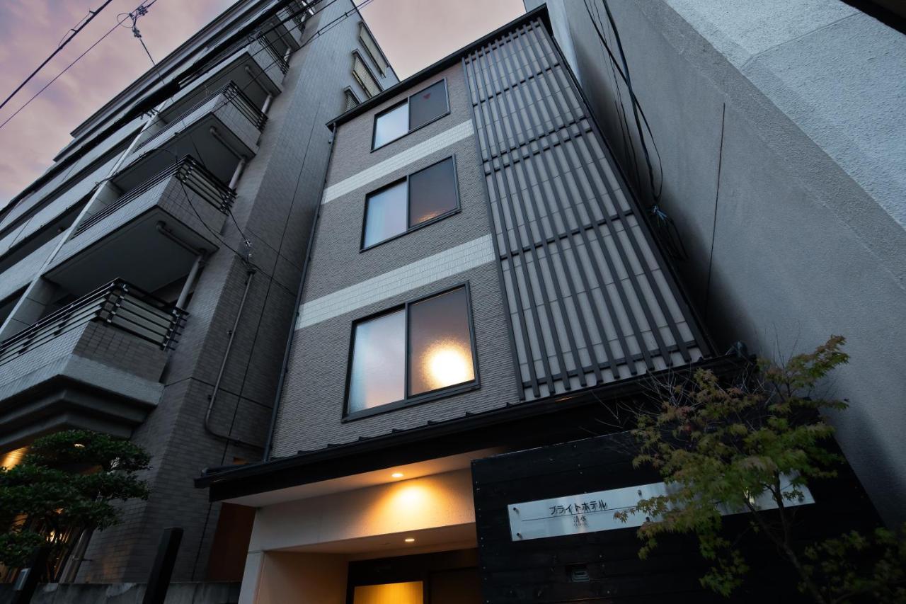 Bright Hotel Kiyomizu Kyoto Dış mekan fotoğraf